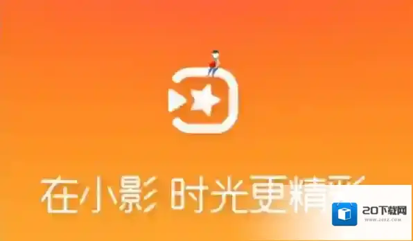 社交平台生活