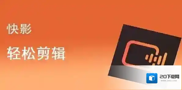 社交平台视频
