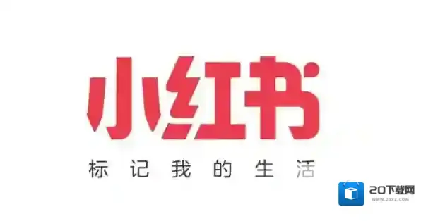 社交平台小编