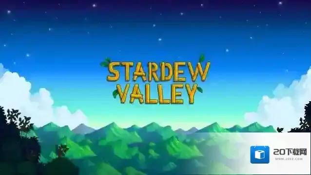 星露谷物语隐藏地点在哪里