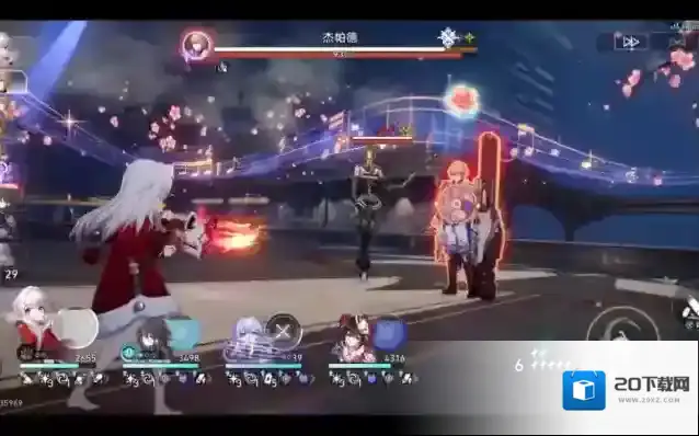 崩坏星穹铁道弱点