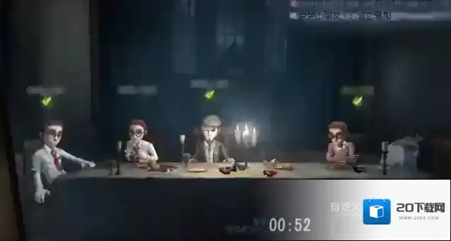第五人格仆从有什么用