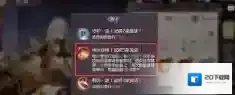 三国志幻想大陆如何克制火毒队阵容攻略分析