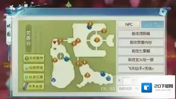 鬼泣巅峰之战那个武器最好