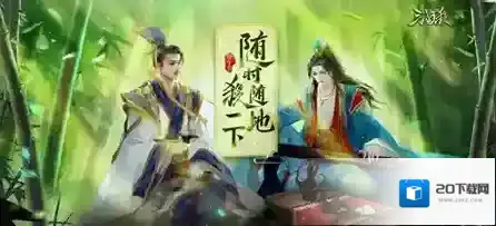 三国杀传神级武将推荐攻略