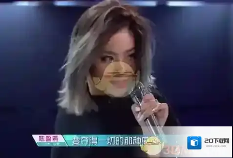 腾讯视频担任