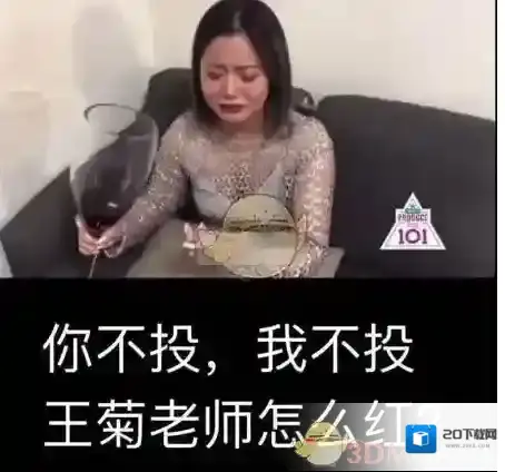 腾讯视频创造