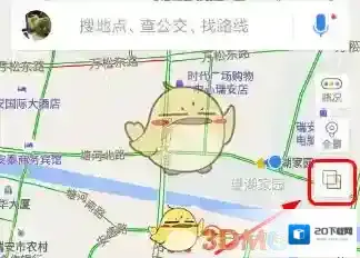 《百度地图》旅游模式使用方法