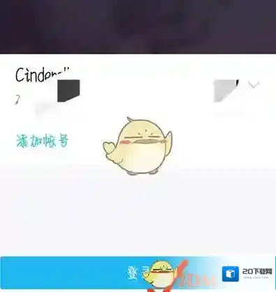 全民K歌下一