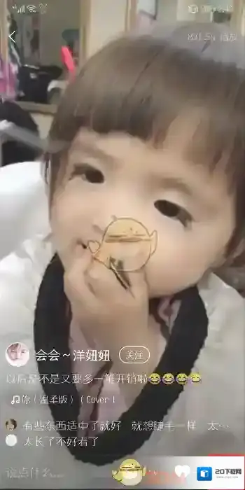 快手视频