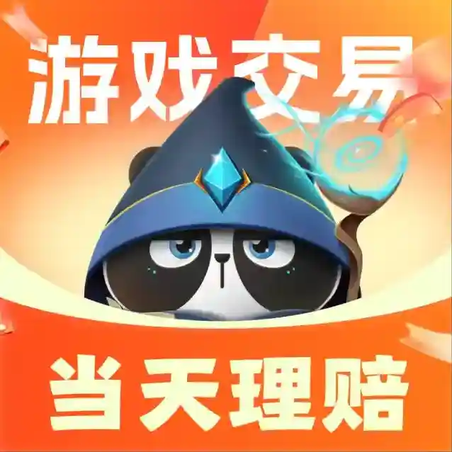 买号营地官方最新版-v1.6