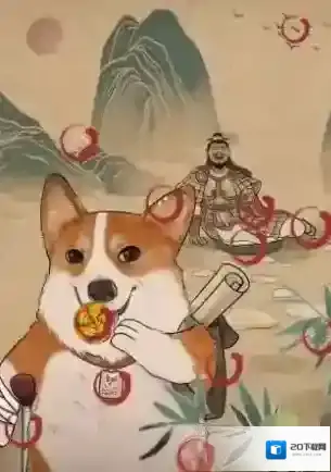 汉字找茬王拿着