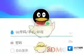QQ中k歌红包怎么领取