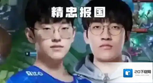 梗百科抗寒