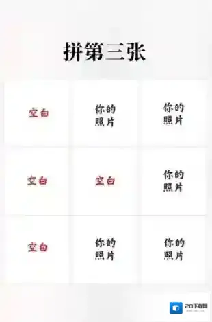 微信图片