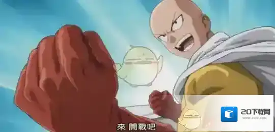看一拳超人漫画的app合集介绍