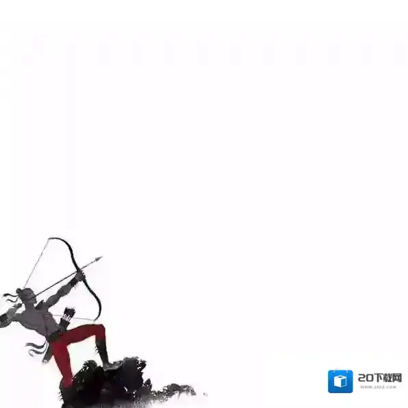 微信小太阳