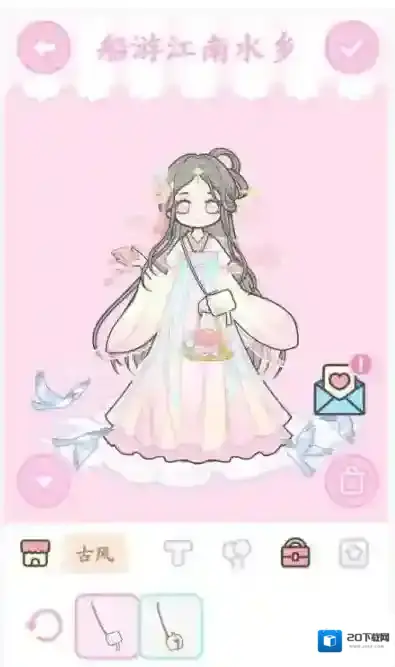 《装扮少女》剧情模式第四章–4-8船游江南水乡游搭配攻略