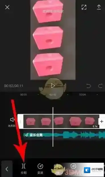 剪映视频素材