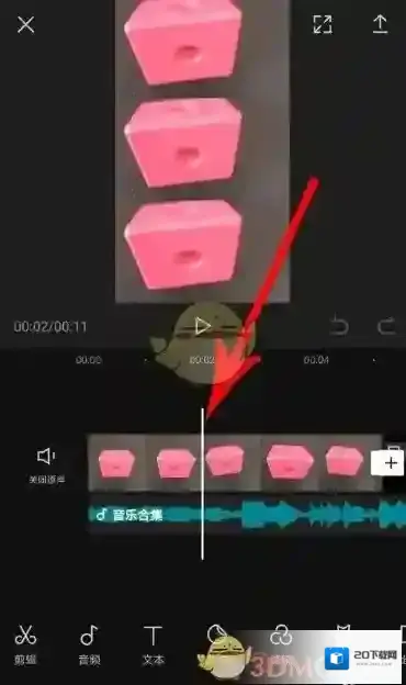 剪映音频素材