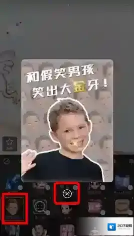 快手发布