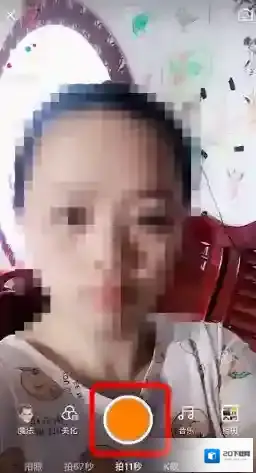 快手就会