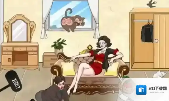 疯狂梗传大嫂