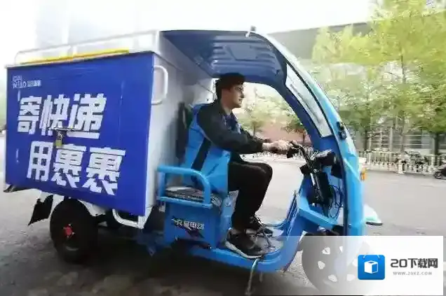 《菜鸟裹裹》使用快递介绍