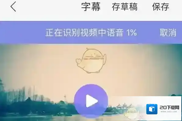 快影 快影