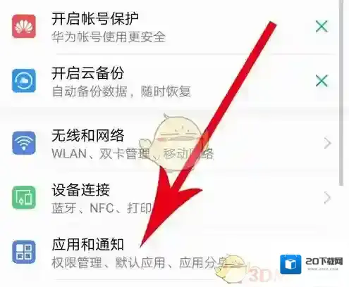 233小游戏点击
