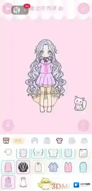 装扮少女三星