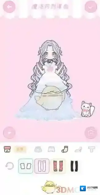装扮少女剧情