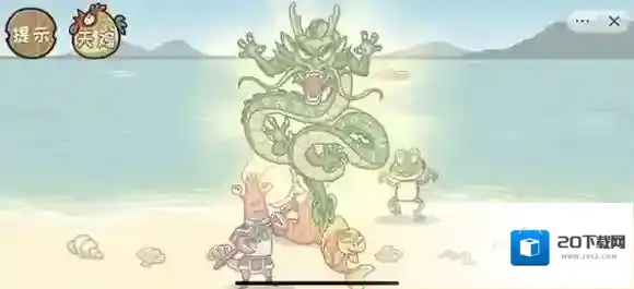 西游梗传就能