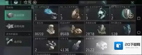 EVE星战前夜：无烬星河金钱