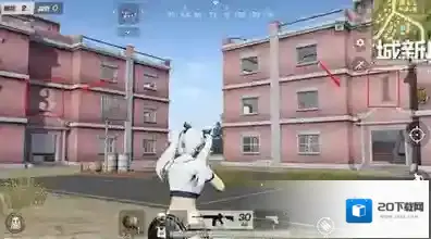 荒野行动地方
