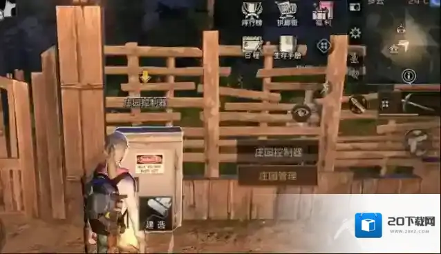 明日之后如何加入营地 营地创建与解散方法