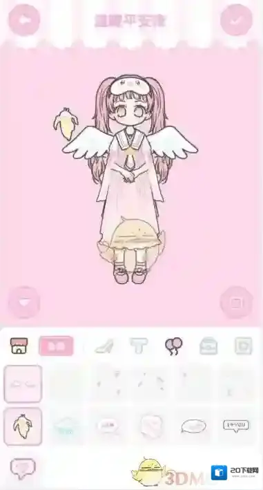 装扮少女做出