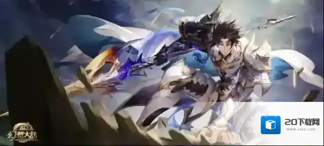 三国志幻想大陆赵云几星能上.