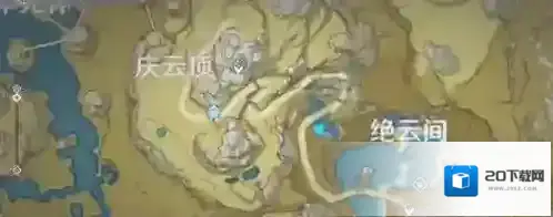 原神神像