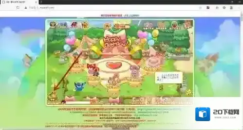 摩尔庄园克劳