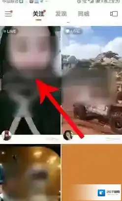 快手图片
