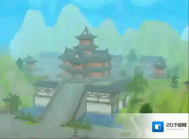旅行江湖武功