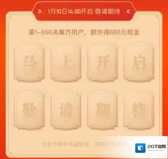快手用户