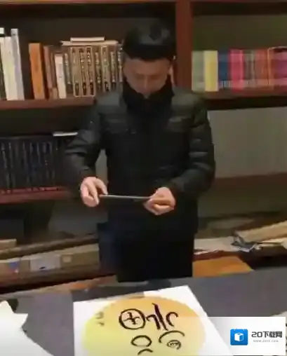 支付宝全家