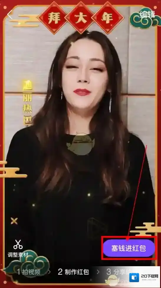 微信我们可以