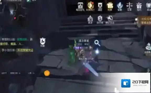全民奇迹2魔晶