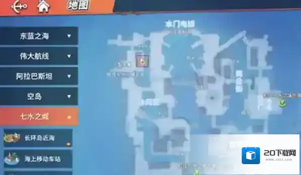 航海王热血航线海湾