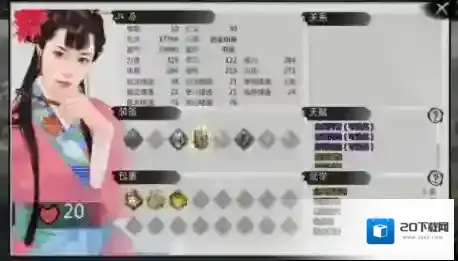 我的侠客兄弟