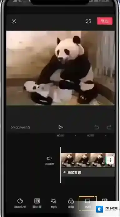 剪映视频