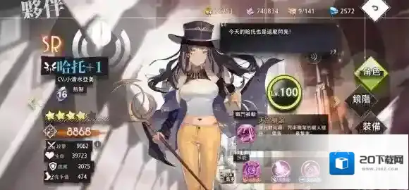 命运神界梦境链接梦境链接